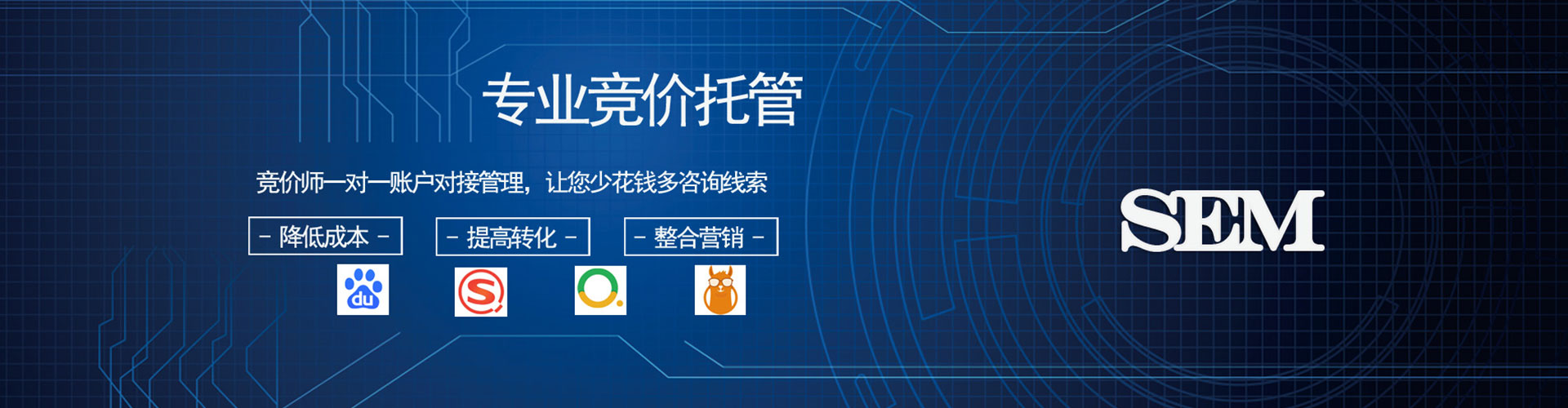 鄯善朋友圈信息流